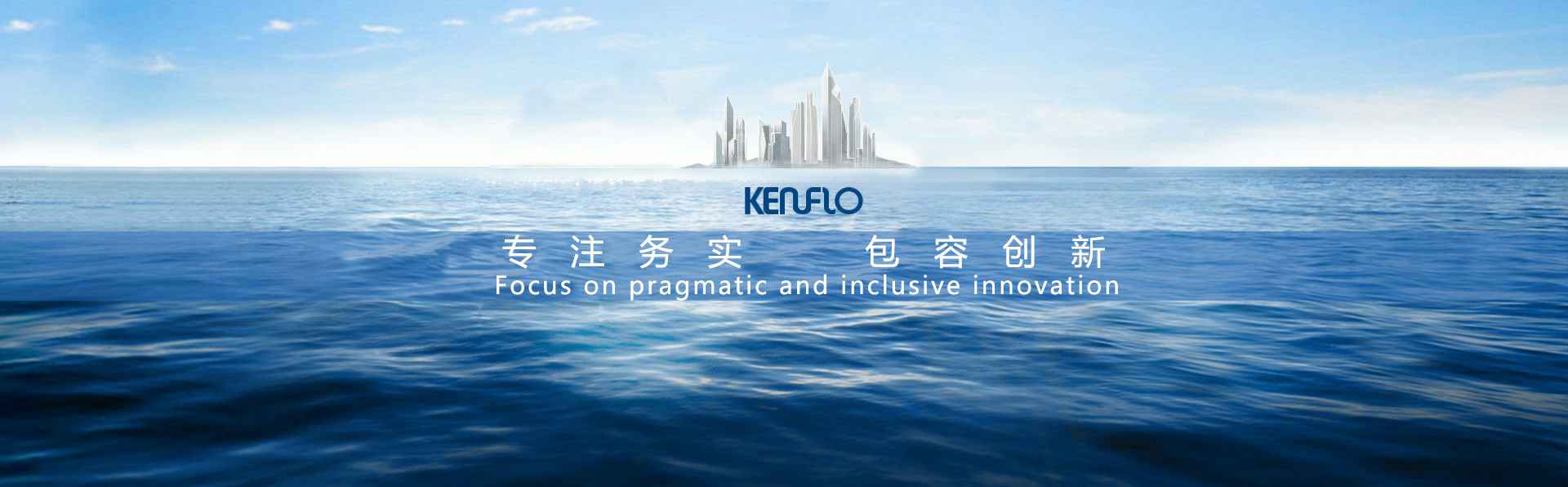 苏州学义职业素养提升有限公司