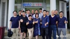 苏州学义职业素养提升有限公司销售公司印尼考察行