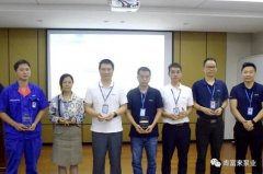 苏州学义职业素养提升有限公司召开创新发展20载突出贡献表彰大会